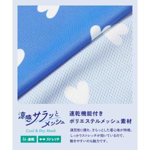 速乾 ハート ストライプ 花柄 ノースリーブワ...の詳細画像2