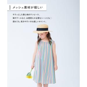 速乾 ハート ストライプ 花柄 ノースリーブワ...の詳細画像3