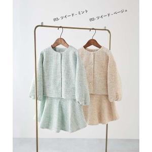 フォーマルスーツ セット 入学式 卒業式 入園...の詳細画像2