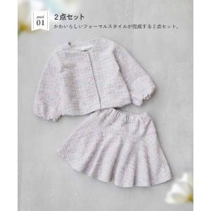 フォーマルスーツ セット 入学式 卒業式 入園...の詳細画像4