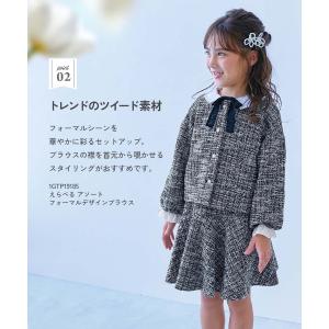 フォーマルスーツ セット 入学式 卒業式 入園...の詳細画像5