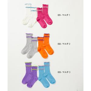 入園 入学 通園 通学 小学校 幼稚園 保育園...の詳細画像1
