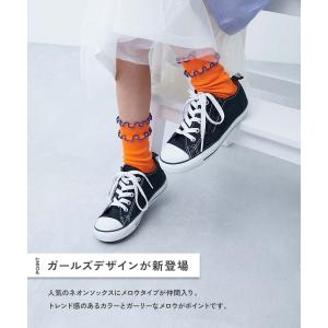入園 入学 通園 通学 小学校 幼稚園 保育園...の詳細画像3