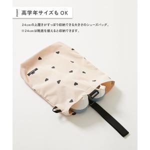 スクールバッグ シューズバッグ 入園 入学 通...の詳細画像1