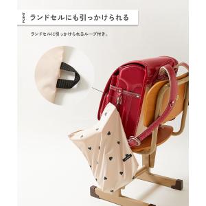 スクールバッグ シューズバッグ 入園 入学 通...の詳細画像2