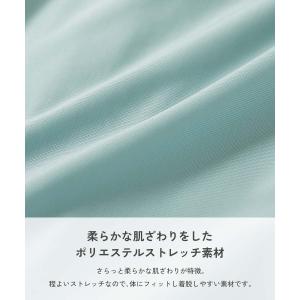 海 海水浴 プール アウトドア 紫外線対策 長...の詳細画像4