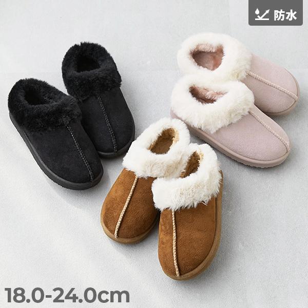 ブーツ 防水 ふわふわ ムートン スリッポン キッズ 子供服 女の子  デビロック devirock...