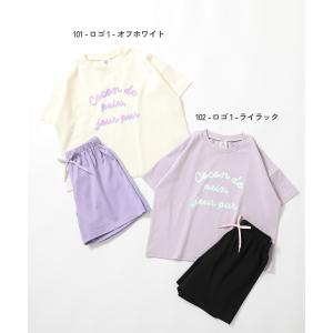 パジャマ 半袖パジャマ ルームウェア 半袖ルー...の詳細画像4