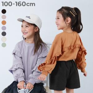 ロンT トップス えらべるフリルアソート ガール...の商品画像