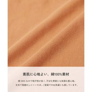 ロンT トップス えらべるフリルアソート ガー...の詳細画像3