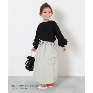 ロンT トップス えらべるフリルアソート ガー...の詳細画像4