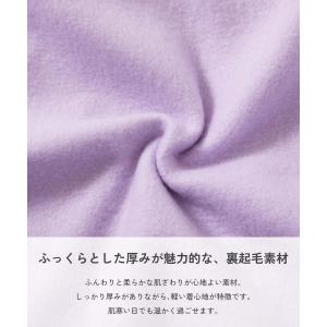 トレーナー トップス ハート刺繍 裏起毛トレー...の詳細画像1