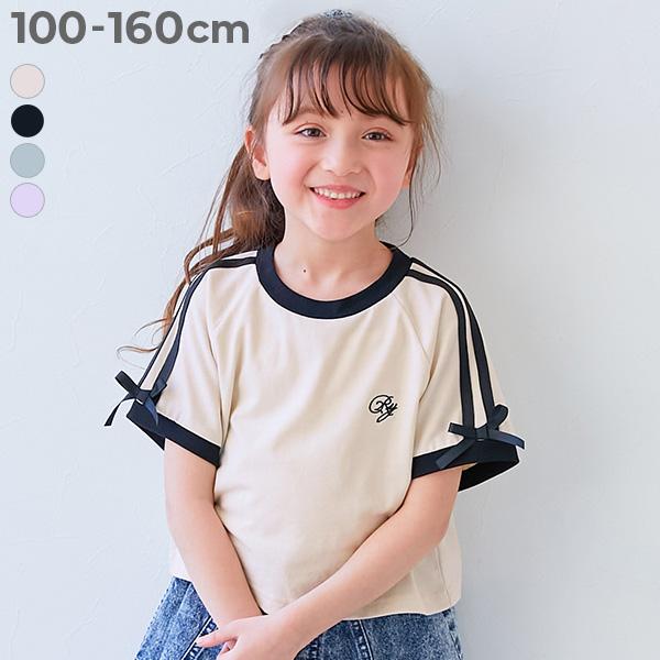 Tシャツ トップス リボン付き サイドライン ミニ丈半袖Tシャツ キッズ 子供服 女の子  デビロッ...