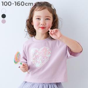 Tシャツ トップス キラッとスパンコール刺繍 半袖Tシャツ キッズ 子供服 女の子 デビロック devirock
