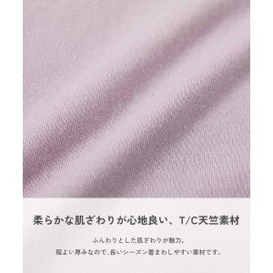 Tシャツ トップス キラッとスパンコール刺繍 ...の詳細画像1
