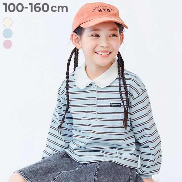 綿100％ コットン ロンT トップス かわいいフリル襟付き ボーダー 長袖Tシャツ キッズ 子供服...