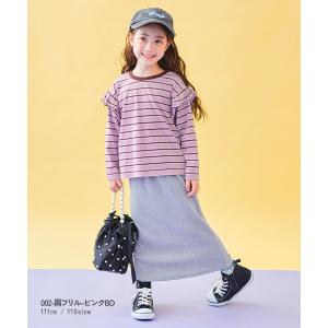 ロンT トップス 【なっトクT】えらべるデザイ...の詳細画像5