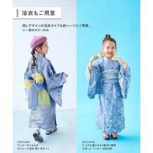 お祭り 夏祭り 花火大会 綿100% パジャマ...の詳細画像4