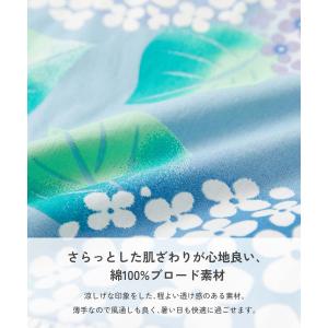 お祭り 夏祭り 花火大会 綿100% パジャマ...の詳細画像5