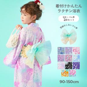 お祭り 夏祭り 花火大会 綿100％ 作り帯 浴衣 【ふわっと立体2重帯】1人でも着られる 着付け簡単 すぽっと ワンピース型浴衣 キッズ 子供服 浴衣甚平特集 爆買｜devirock Yahoo!ショッピング店
