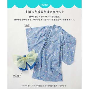 お祭り 夏祭り 花火大会 綿100% 作り帯 ...の詳細画像4