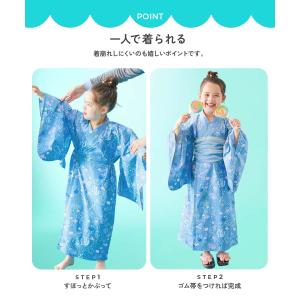お祭り 夏祭り 花火大会 綿100% 作り帯 ...の詳細画像5