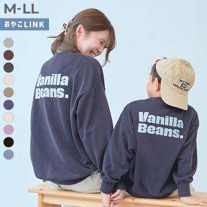 リンクコーデ 親子コーデ お揃い おそろい リンク ロゴ トレーナー 大人 デビラボ プリント トレーナー キッズ 子供服 男の子 女の子 デビロック devirock