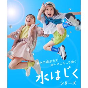 フード スポーティー ナイロンジャケット アウ...の詳細画像2