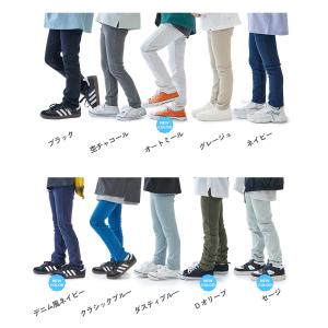 スウェットパンツ ロングパンツ 長ズボン ボト...の詳細画像1