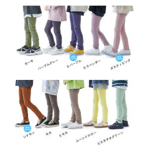 スウェットパンツ ロングパンツ 長ズボン ボト...の詳細画像2