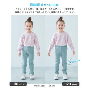 スウェットパンツ ロングパンツ 長ズボン ボト...の詳細画像5