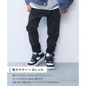 ロングパンツ 長ズボン ボトムス よくばりスト...の詳細画像2