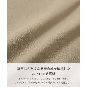 ロングパンツ 長ズボン ボトムス よくばりスト...の詳細画像4