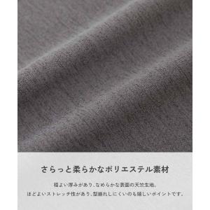スウェットパンツ ロングパンツ 長ズボン ボト...の詳細画像5
