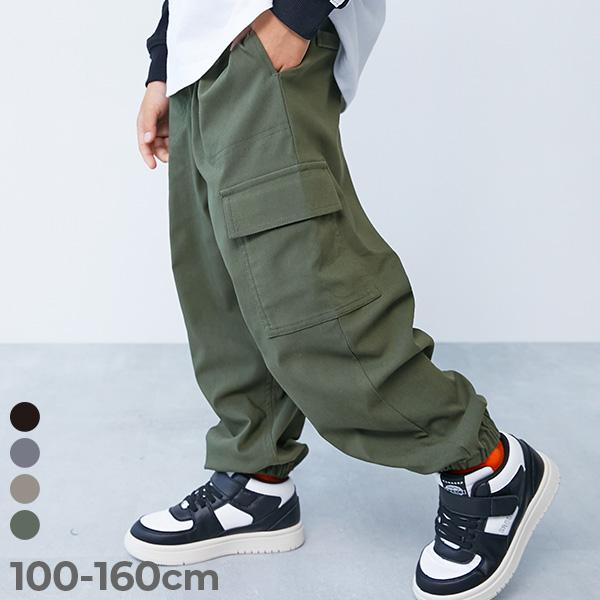 ロングパンツ 長ズボン ボトムス よくばりストレッチ ツイル カーゴ ジョガーパンツ キッズ 子供服...