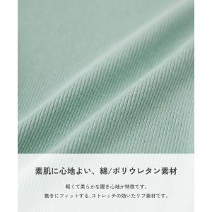 ロングパンツ 長ズボン ボトムス 【EN-JO...の詳細画像5