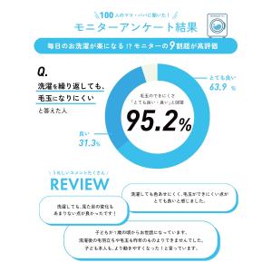 ロングパンツ 長ズボン ボトムス ウルトラスト...の詳細画像5