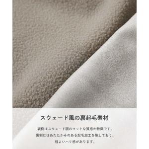 【アウトレット】ロングパンツ 長ズボン ボトム...の詳細画像2