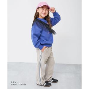 【アウトレット】ロングパンツ 長ズボン ボトム...の詳細画像4