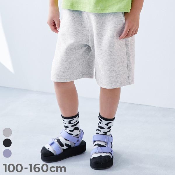 半ズボン 短パン ウエストゴム ショートパンツ ボトムス 速乾 ドライスウェット ワイドハーフパンツ...