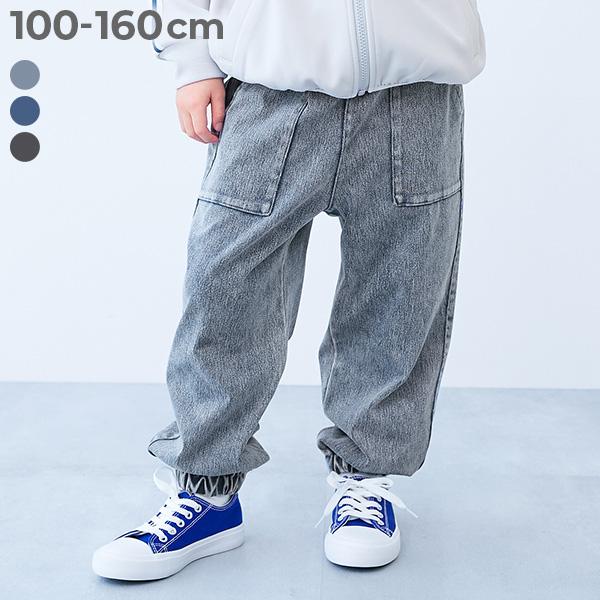 ウエストゴム スウェットパンツ ロングパンツ 長ズボン ボトムス デニム風 スウェットロングパンツ ...