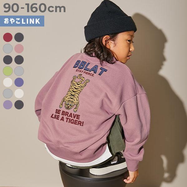 トレーナー トップス デビラボ BIGシルエット プリント トレーナー キッズ ベビー服 子供服 男...