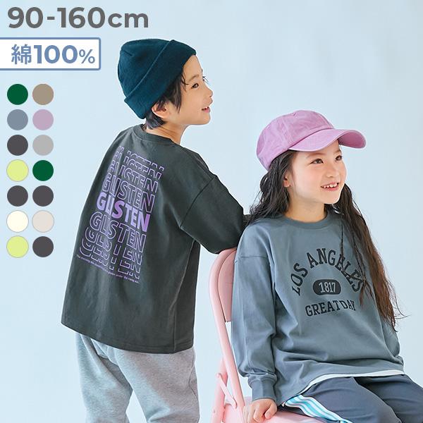 ロンT トップス 綿100％ デビラボ BIGシルエット プリント袖リブ 長袖Tシャツ キッズ ベビ...