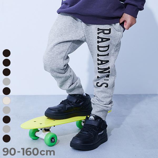 スウェットパンツ ロングパンツ 長ズボン ボトムス デビラボ プリント スウェットパンツ キッズ ベ...