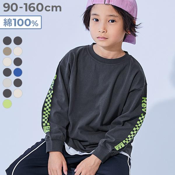 ロンT トップス 綿100％ デビラボ BIGシルエット 袖プリント袖リブ 長袖Tシャツ キッズ ベ...