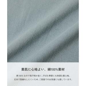 部屋着 綿 コットン パジャマ 長袖パジャマ ...の詳細画像5