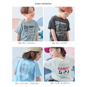 リンクコーデ 親子コーデ おそろい Tシャツ ...の詳細画像3