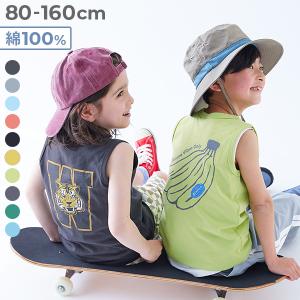 インナー ロゴ ノースリーブ トップス タンクトップ 綿100％ デビラボ プリントタンクトップ キッズ ベビー服 子供服 男の子 女の子 デビロック devirock