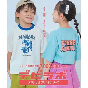 インナー ロゴ ノースリーブ トップス タンク...の詳細画像5