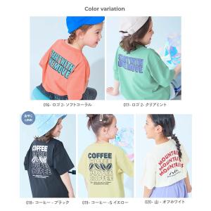ロゴ ロゴT Tシャツ トップス 【ひやシャリ...の詳細画像4